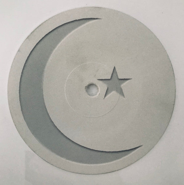 Jay Electronica - A Written Testimony [WHITE VINYL]