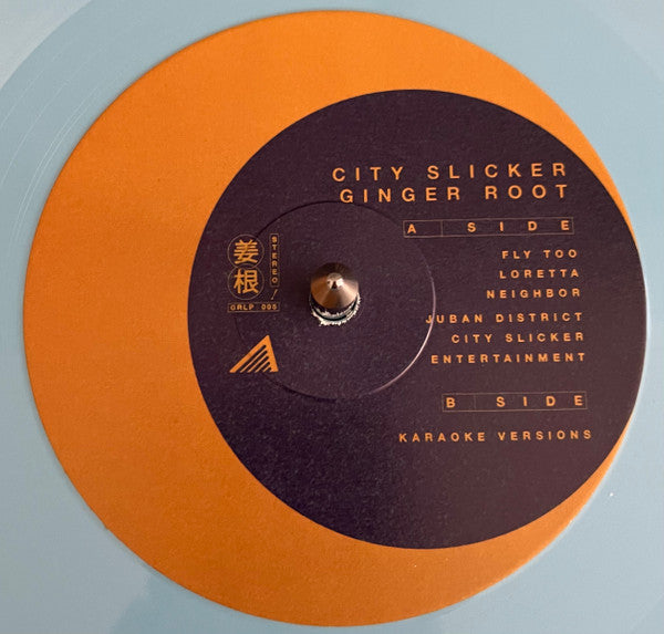 Ginger Root - City Slicker