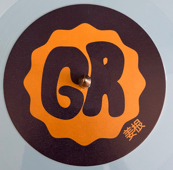Ginger Root - City Slicker