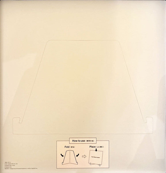 Final Fantasy XIV Vinyl LP Box Vol. 2