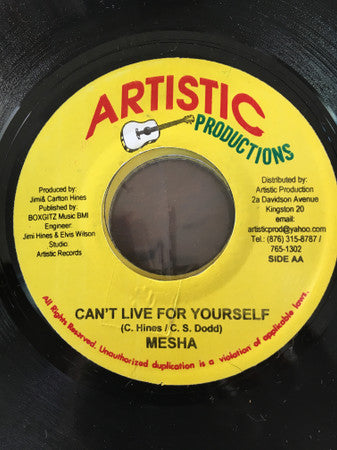 Anthony Cruz - From A Me / Can't Live For Yourself