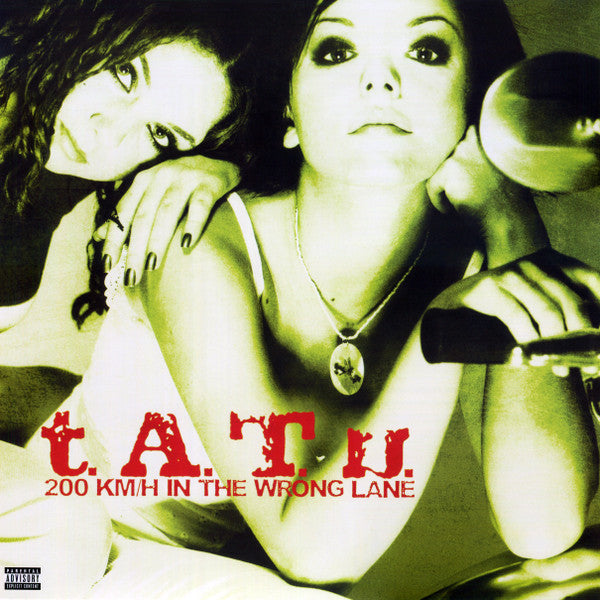 t.A.T.u. - 200 Km/H In The Wrong Lane [GOLD NUGGET SPLIT w/ GREEN VINYL]