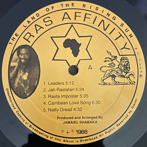 Jamaiel Shabaka - The Land Of The Rising Sun