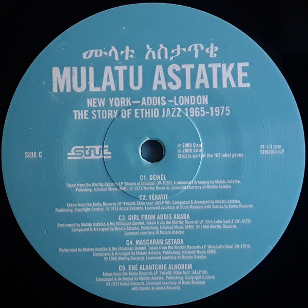 Mulatu Astatke - New York - Addis - London - The Story Of Ethio Jazz 1965-1975