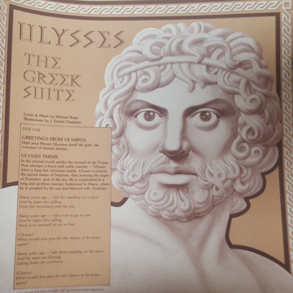 Ulysses: The Greek Suite