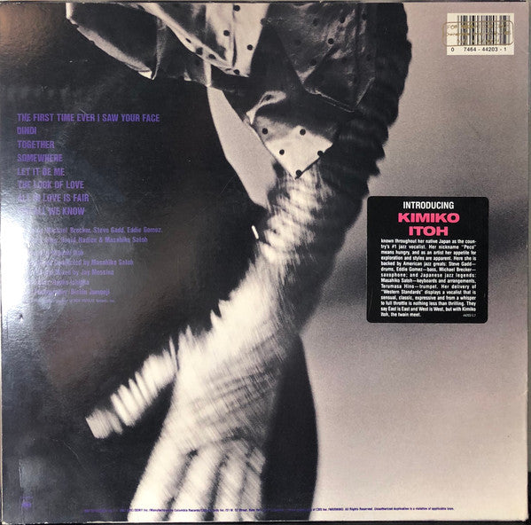 Kimiko Itoh - For Lovers Only