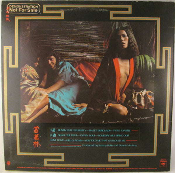 Tommy Bolin - Private Eyes