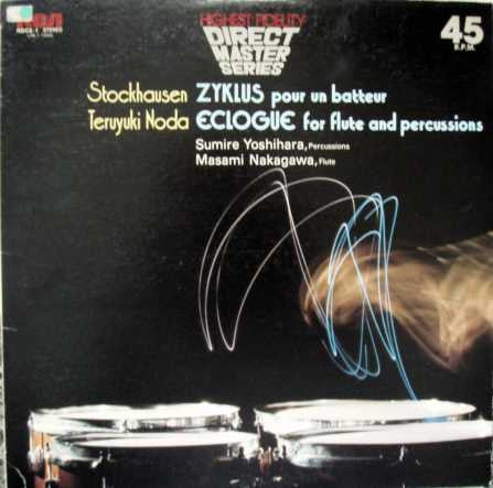 Karlheinz Stockhausen - Zyklus / Eclogue