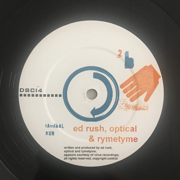 DJ Trace - 23° From Vertical