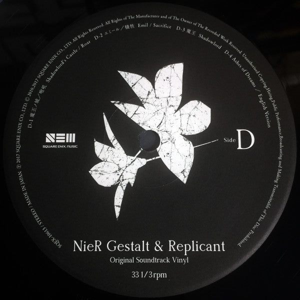 NieR: Automata / NieR Gestalt & Replicant Original Soundtrack Vinyl Box Set