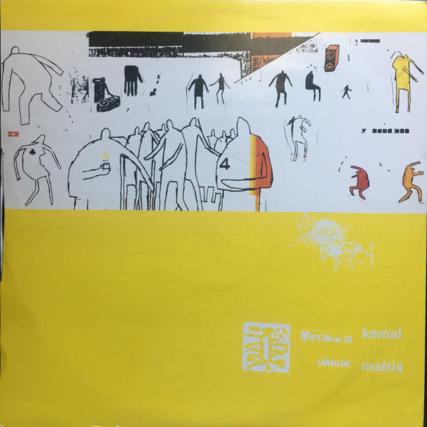 DJ Trace - 23° From Vertical
