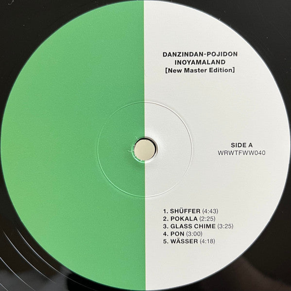 Inoyama Land - Danzindan-Pojidon (New Master Edition)