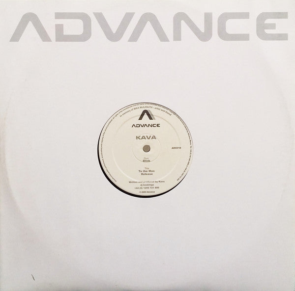 Kava (5) - Blink