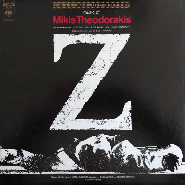 Mikis Theodorakis - Z (The Original Sound Track Recording)