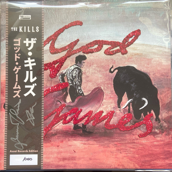 The Kills - God Games