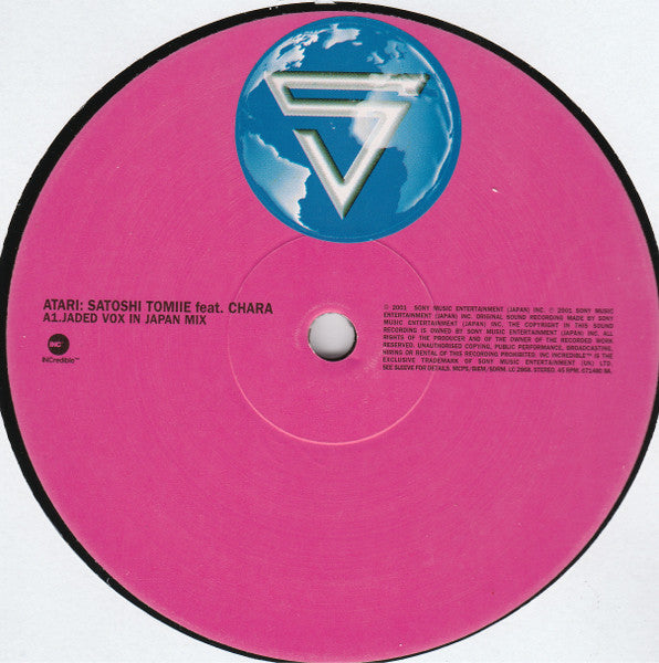 Atari (The Remixes)