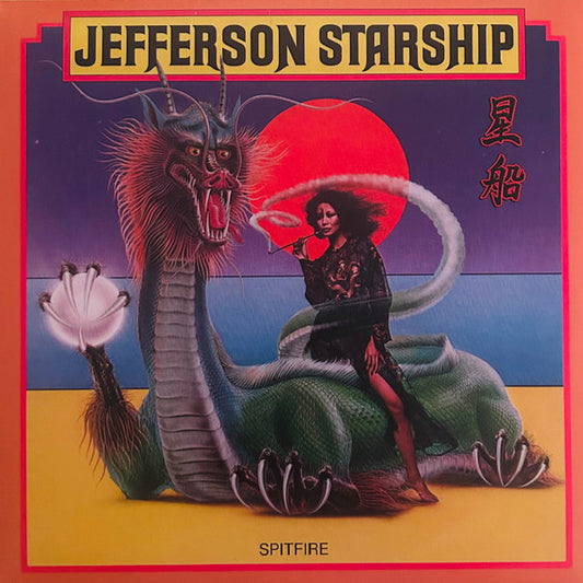 Jefferson Starship - Spifire