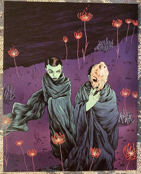 Protomartyr (2) - Formal Growth In The Desert