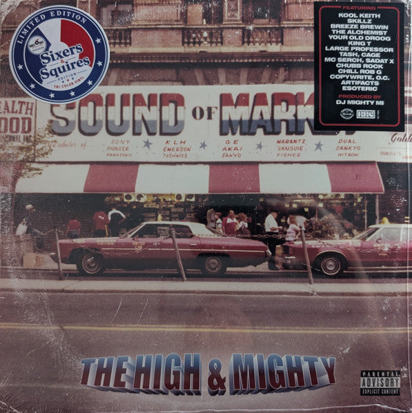 Sound Of Market (Sixers & Squires Tri-Color Vinyl Edition)