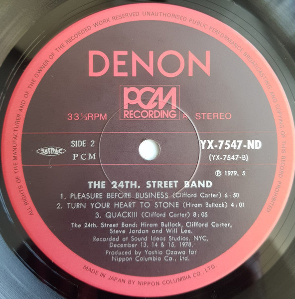 The 24th. Street Band - The 24th. Street Band