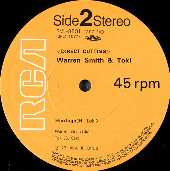 Warren Smith - Duologue / Heritage