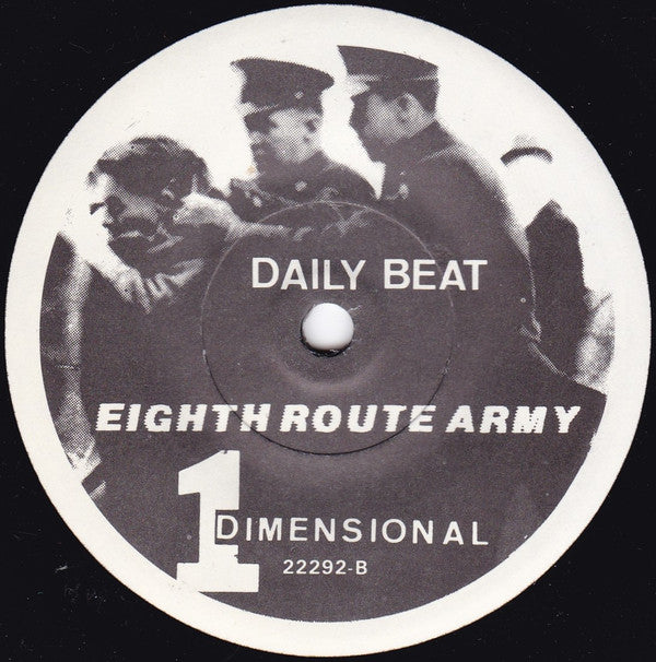 Eighth Route Army - No Leaders