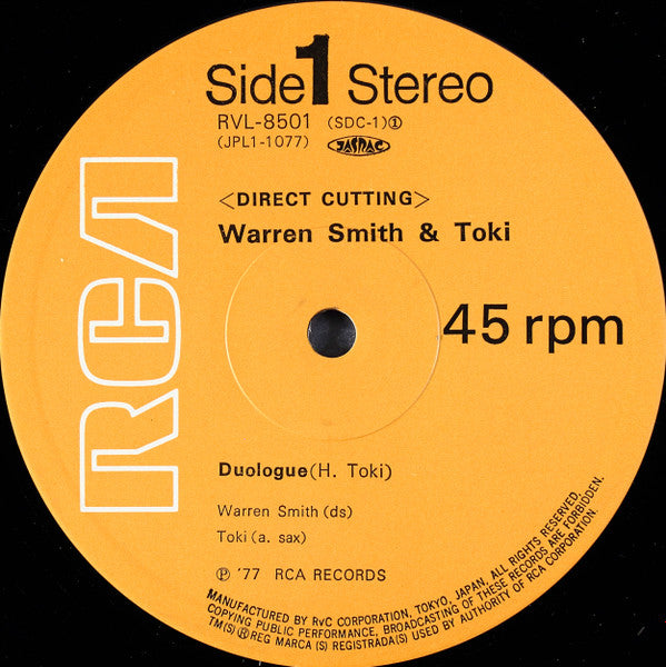 Warren Smith - Duologue / Heritage