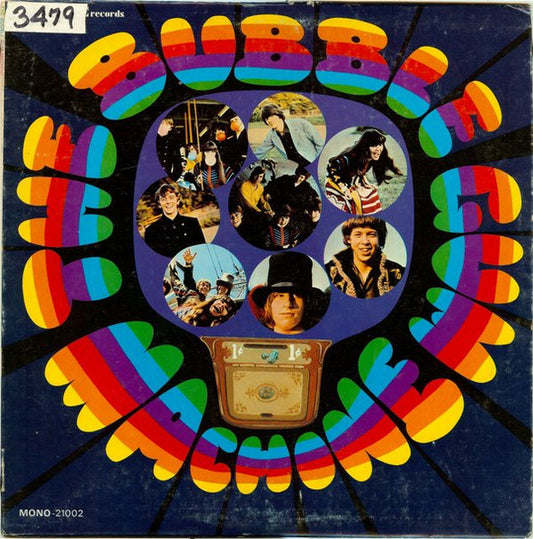 The Bubble Gum Machine - The Bubble Gum Machine