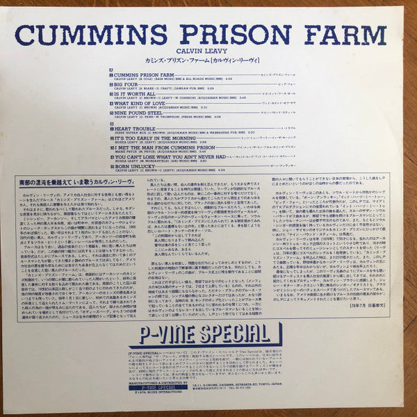 Calvin Leavy - Cummins Prison Farm