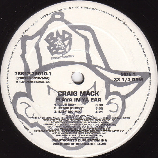 Craig Mack - Flava In Ya Ear