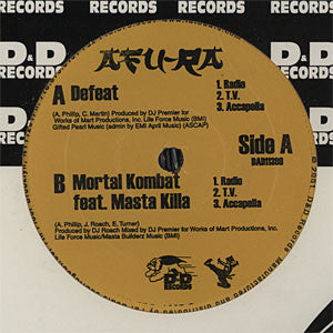 Afu-Ra - Defeat / Mortal Kombat