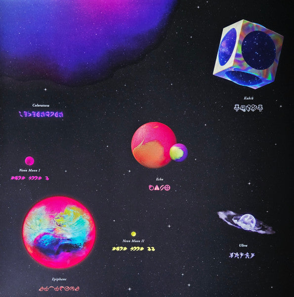 Coldplay - Music Of The Spheres