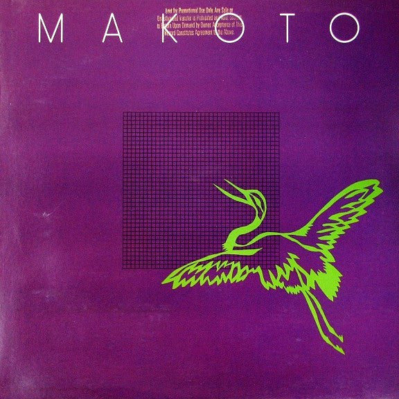 Makoto Horiuchi - Makoto