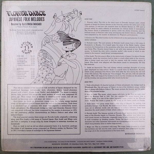 Katsumasa Takasago - Flower Dance (Japanese Folk Melodies)