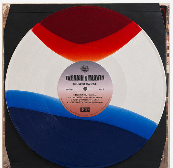 Sound Of Market (Sixers & Squires Tri-Color Vinyl Edition)