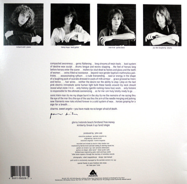 Patti Smith - Horses