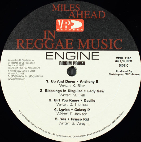 Various - Engine