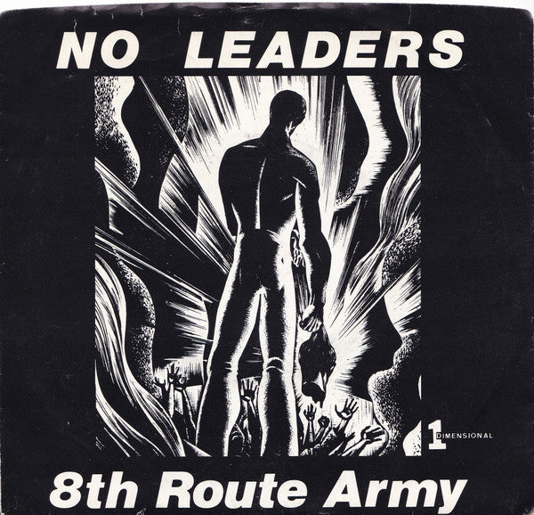 Eighth Route Army - No Leaders