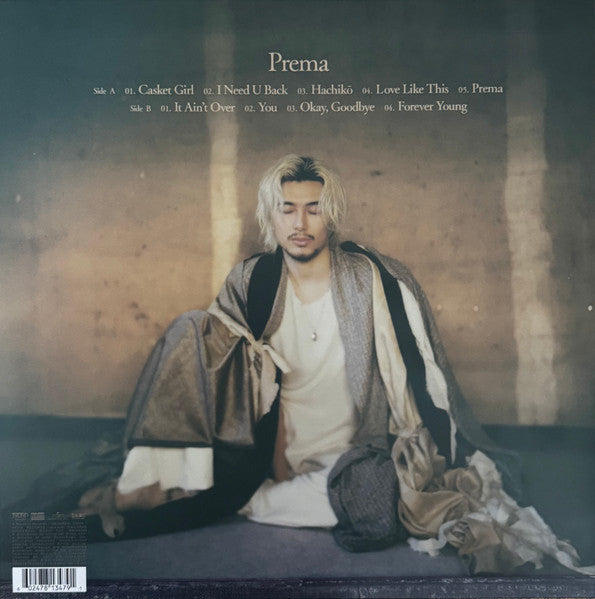 藤井風 - Prema
