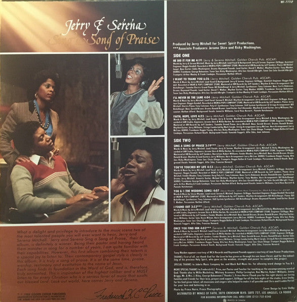 Jerry & Serena - Sing A Song Of Praise