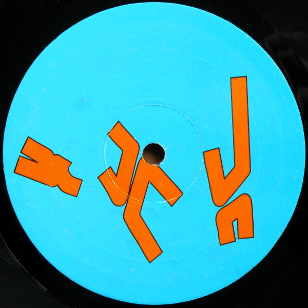 Frankie Bones - Ring Your Alarm E.P.