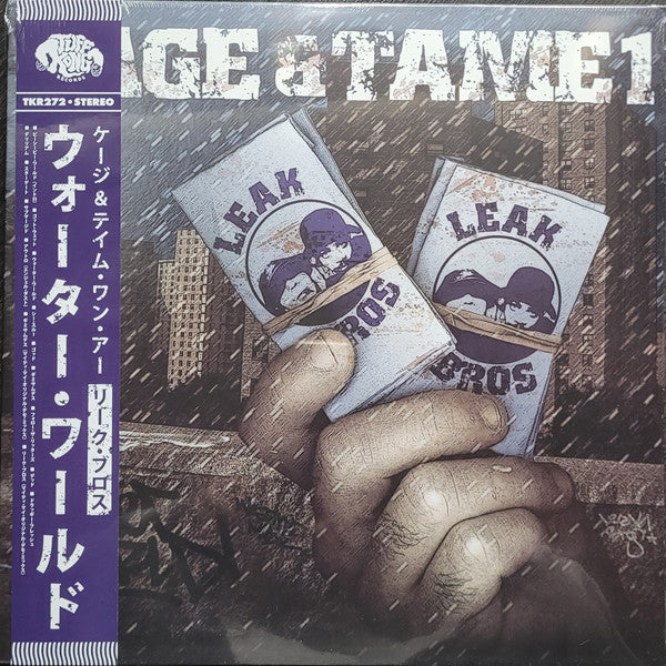 Cage & Tame 1 (Leak Bros) - Water World