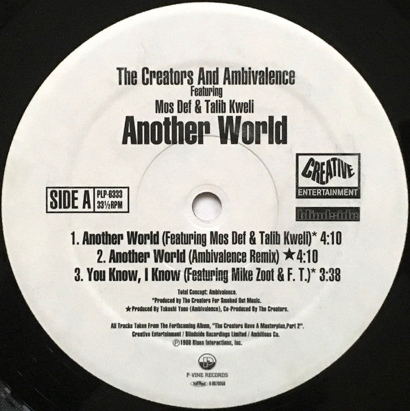 Mos Def & Talib Kweli (w/ The Creators / Ambivalence) - Another World (12", JAPAN EXCLUSIVE)