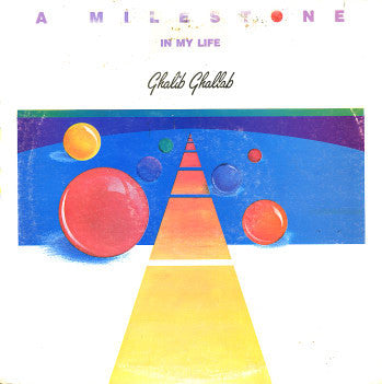 Ghalib Ghallab - A Milestone In My Life