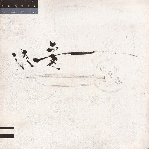 Photek - Ni - Ten - Ichi - Ryu