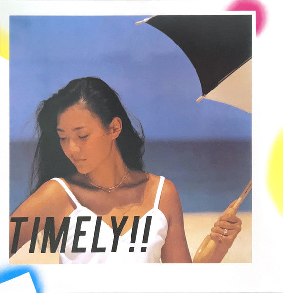 Anri (2) - Timely!! = タイムリー