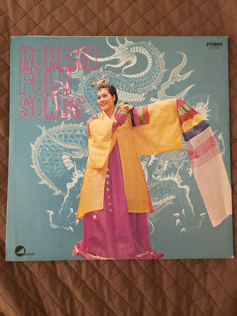 Unknown Artist - Korean Folk Song