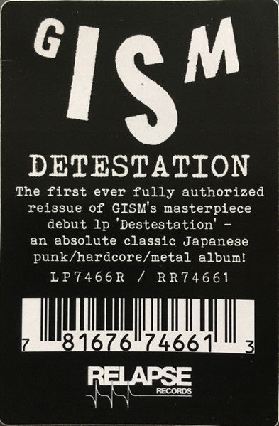 G.I.S.M. - Detestation