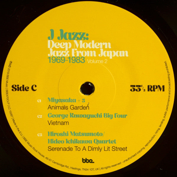 Various - J Jazz: Deep Modern Jazz From Japan 1969-1983 (Volume 2)