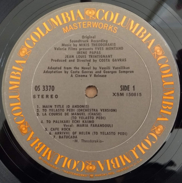 Mikis Theodorakis - Z (The Original Sound Track Recording)